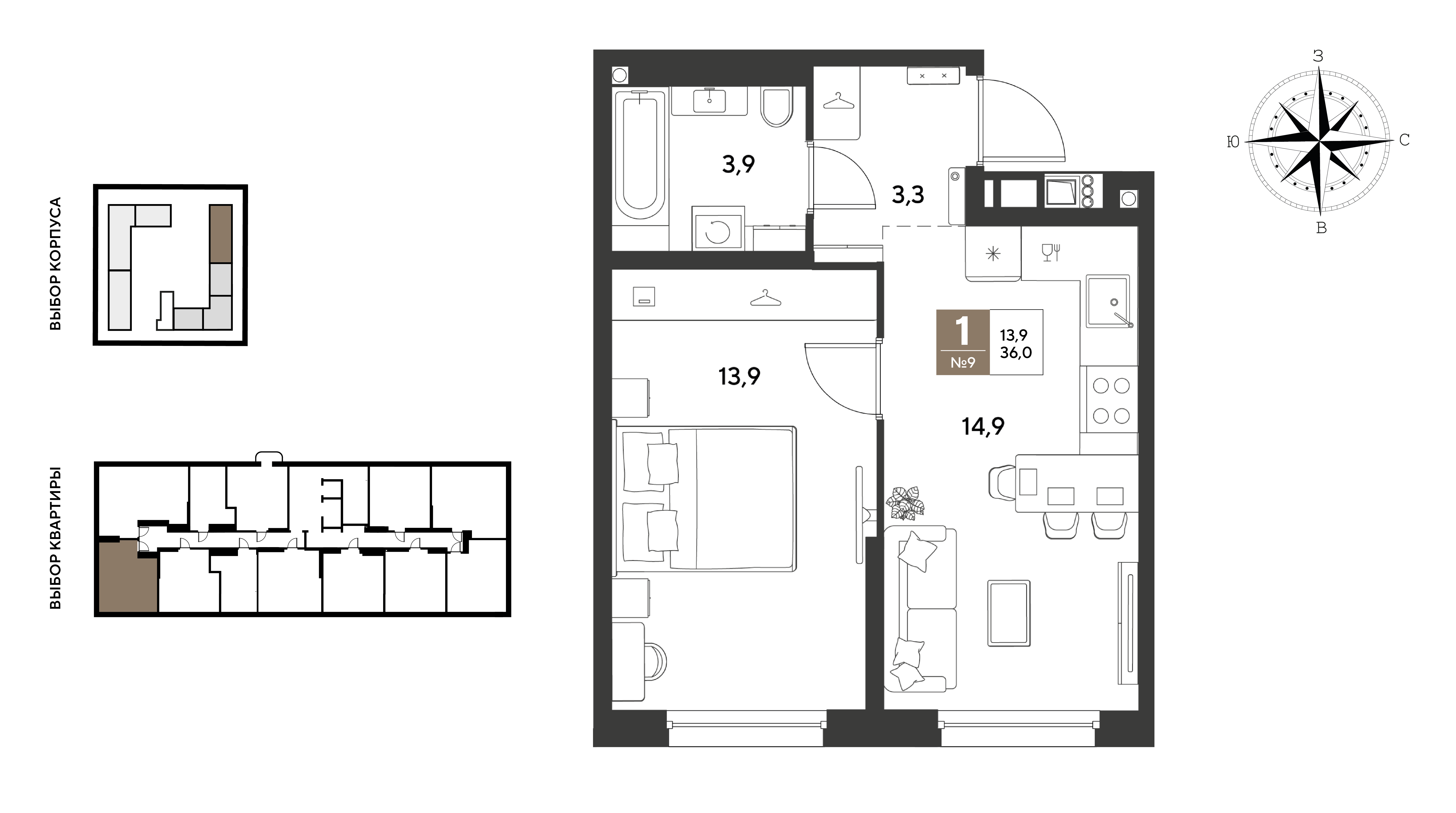 1-комнатная квартира, 36 м² — планировка застройщика