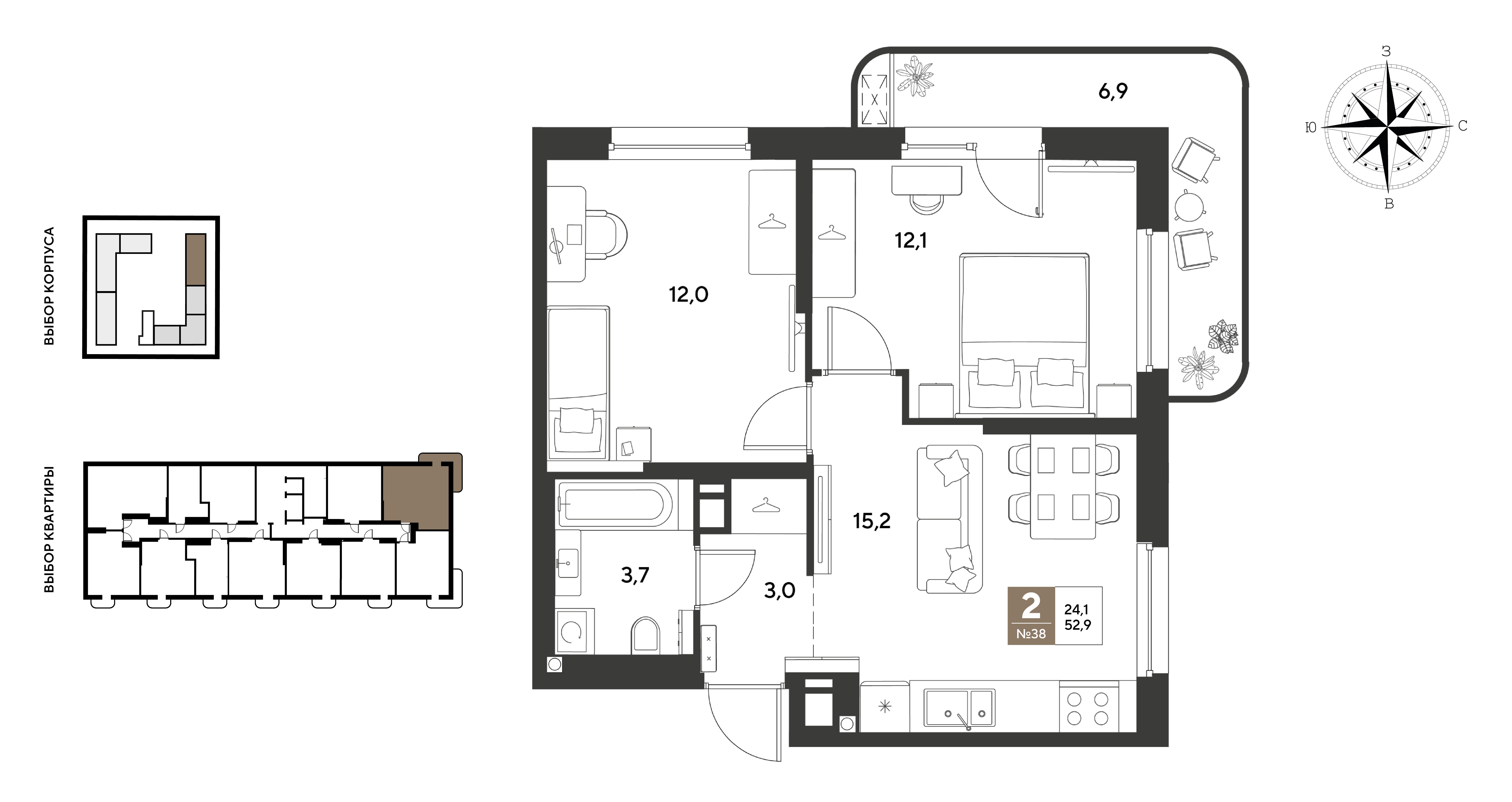2-комнатная квартира, 52.9 м² — планировка застройщика