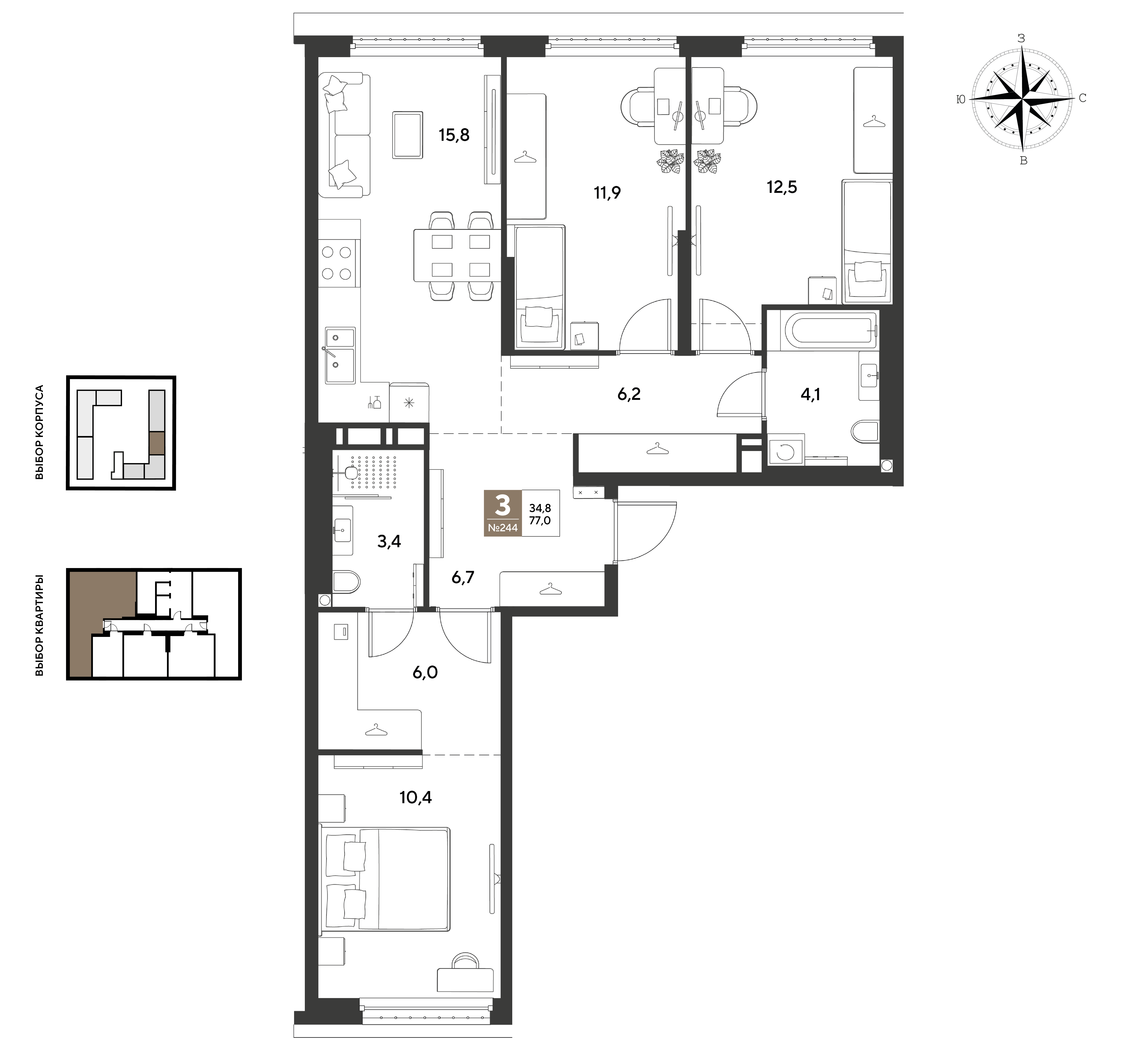 3-комнатная квартира, 77 м² — планировка застройщика