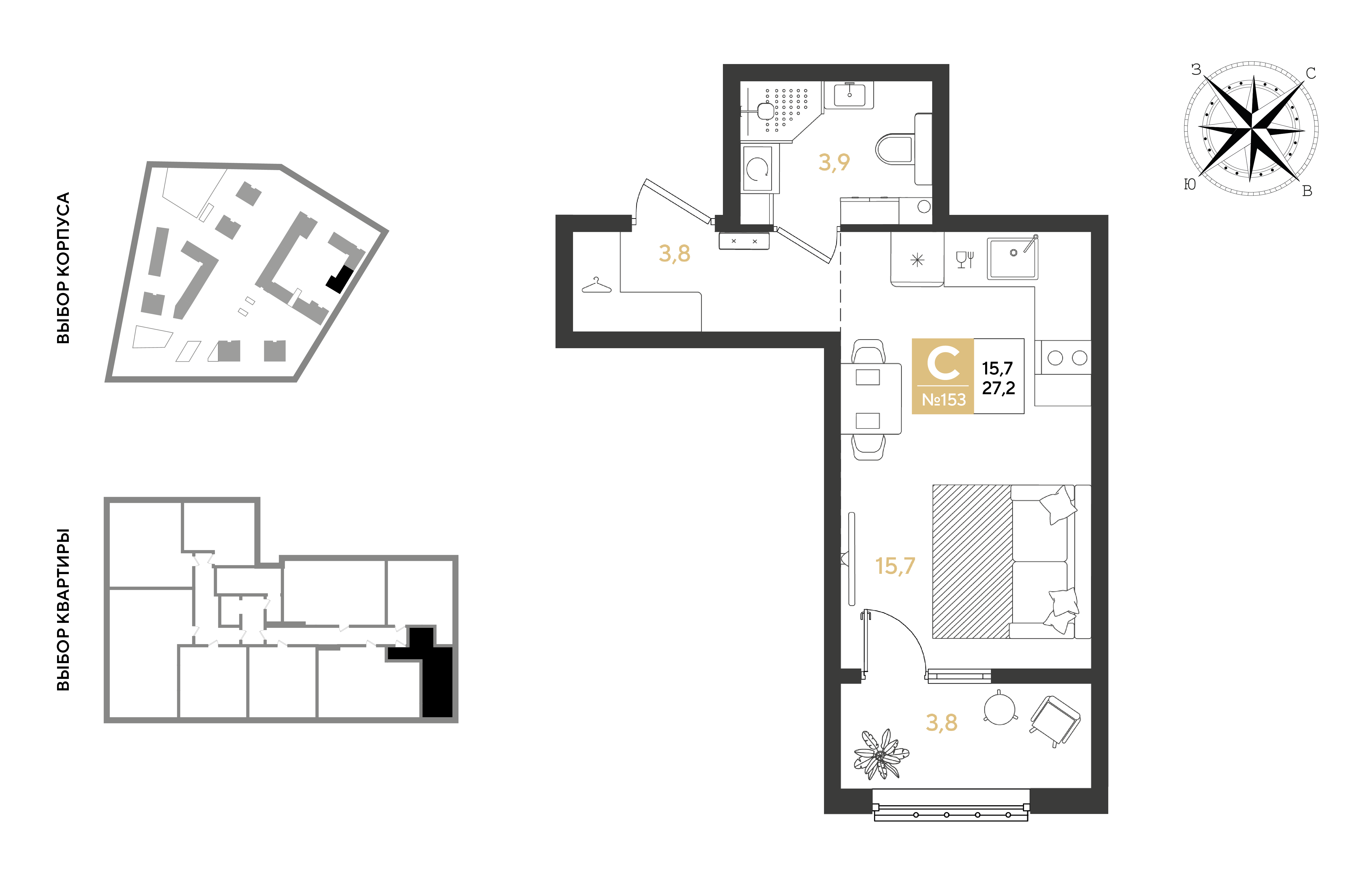 Студия квартира, 27.2 м² — планировка застройщика