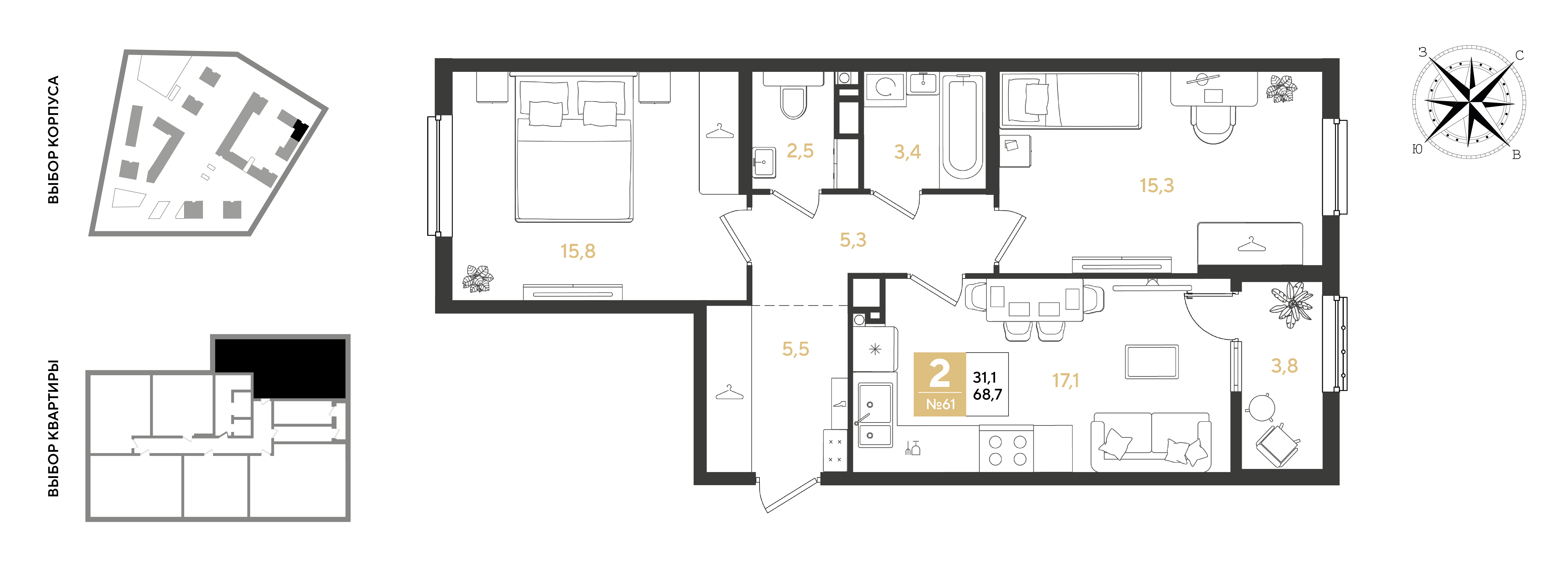 2-комнатная квартира, 68.7 м² — планировка застройщика