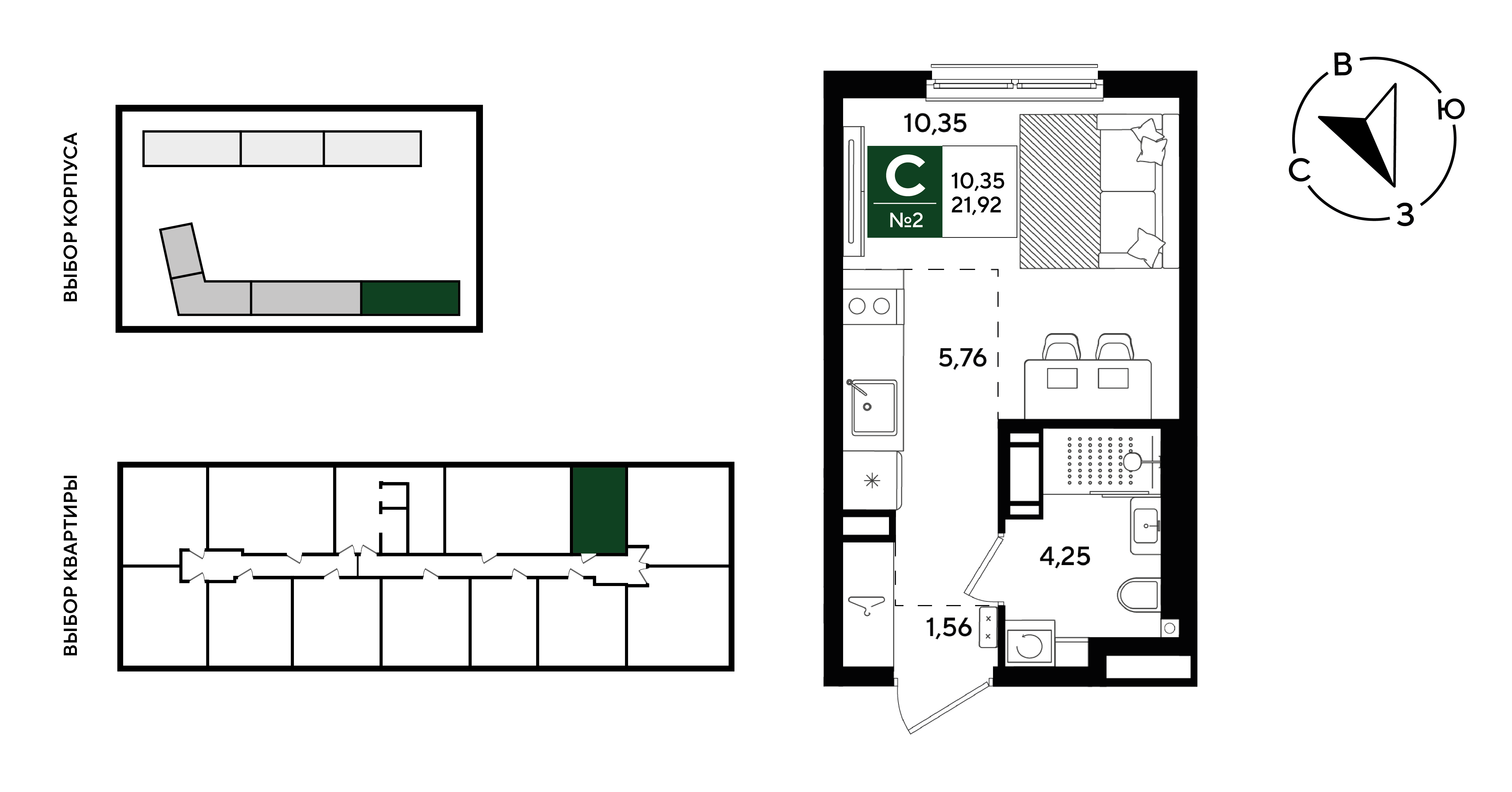 Студия квартира, 21.92 м² — планировка застройщика