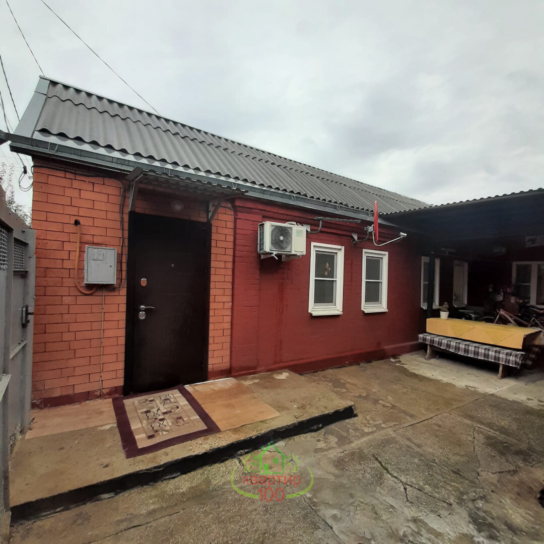 Половина дома · 30 м² · 1 спальня